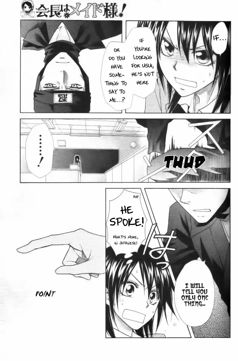 Kaichou Wa Maid-sama! Chapter 53 29